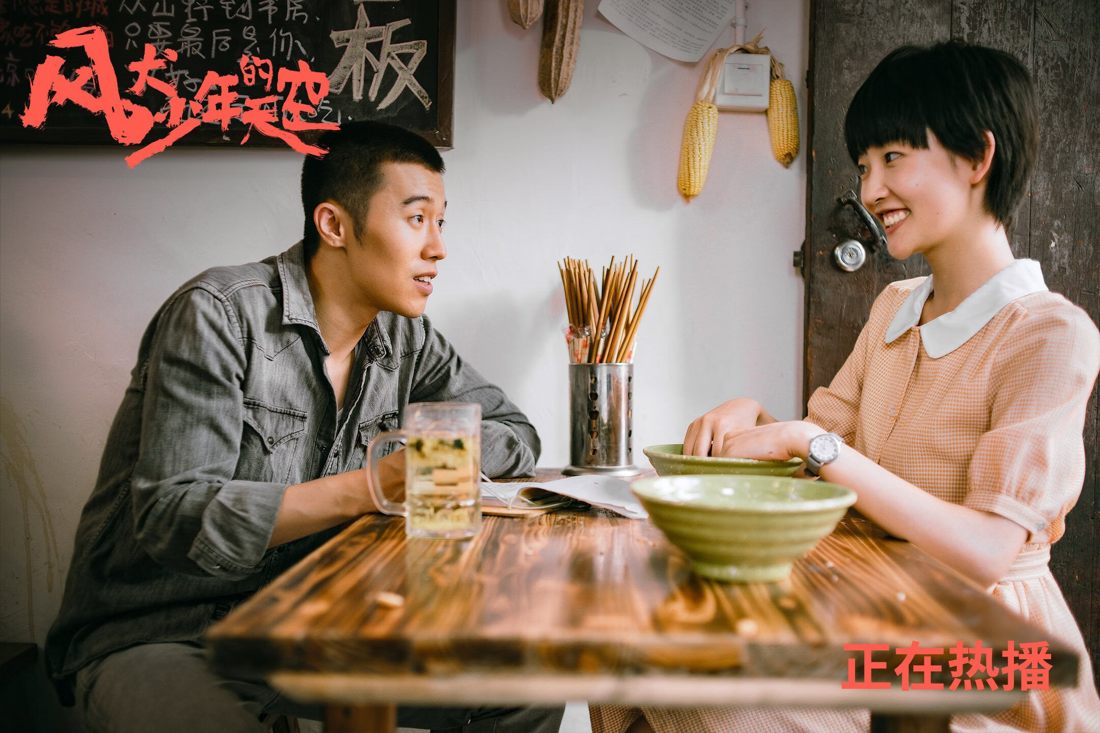 RNG发布团队“角色职责手册”,明确职责分工