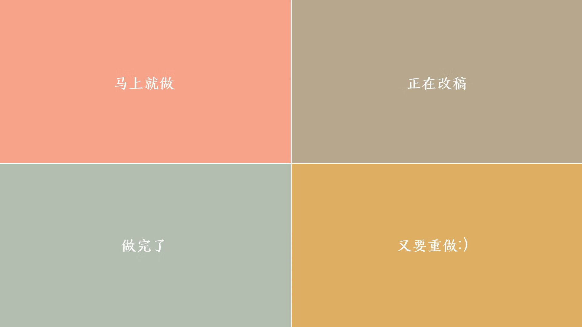 奥运爆冷:法国男足不敌南非,奥运男足法国对南非