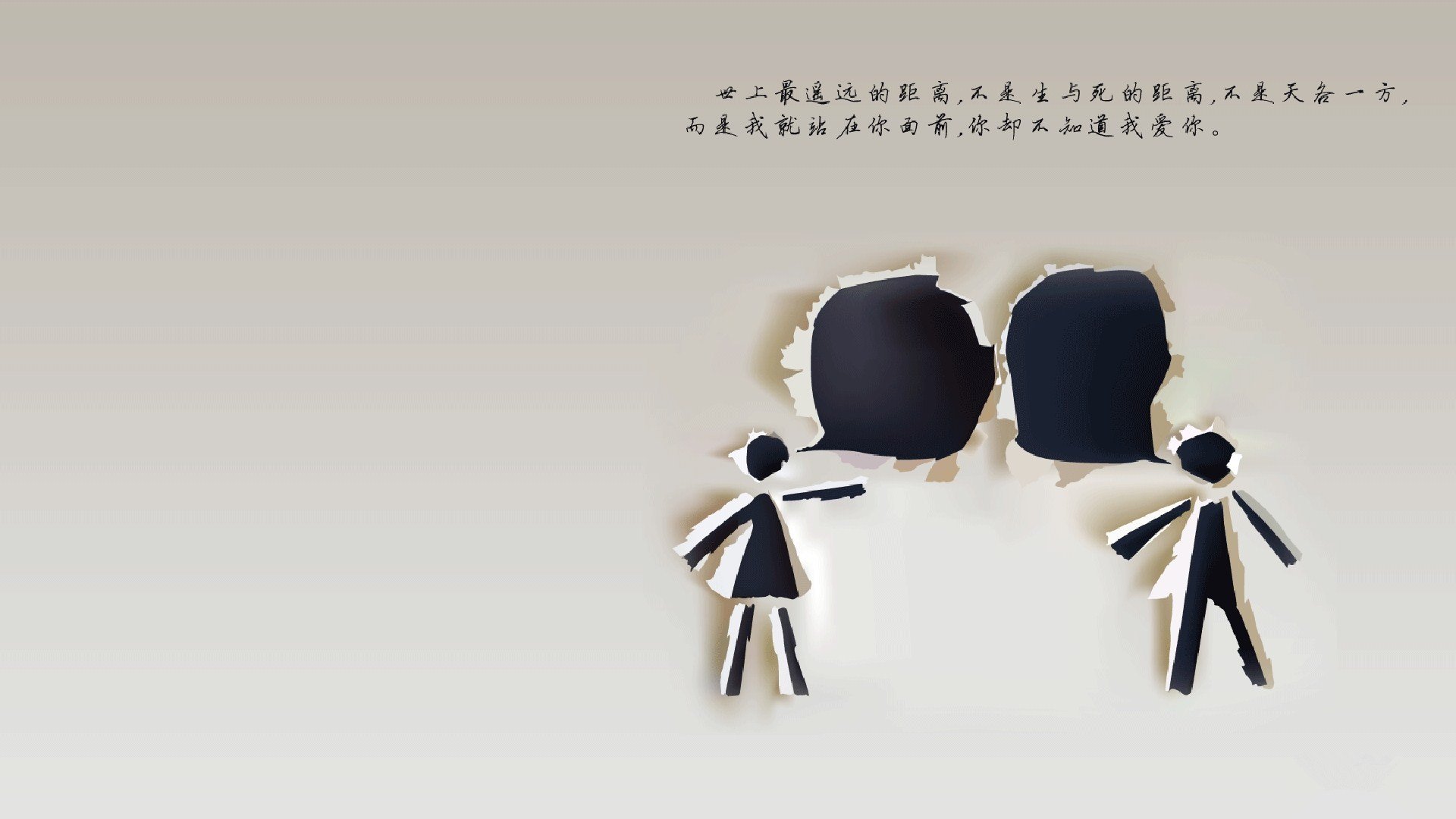 Kaiyun APP-積極進攻，團隊協作，締造驚奇勝利，团队积极进取的口号