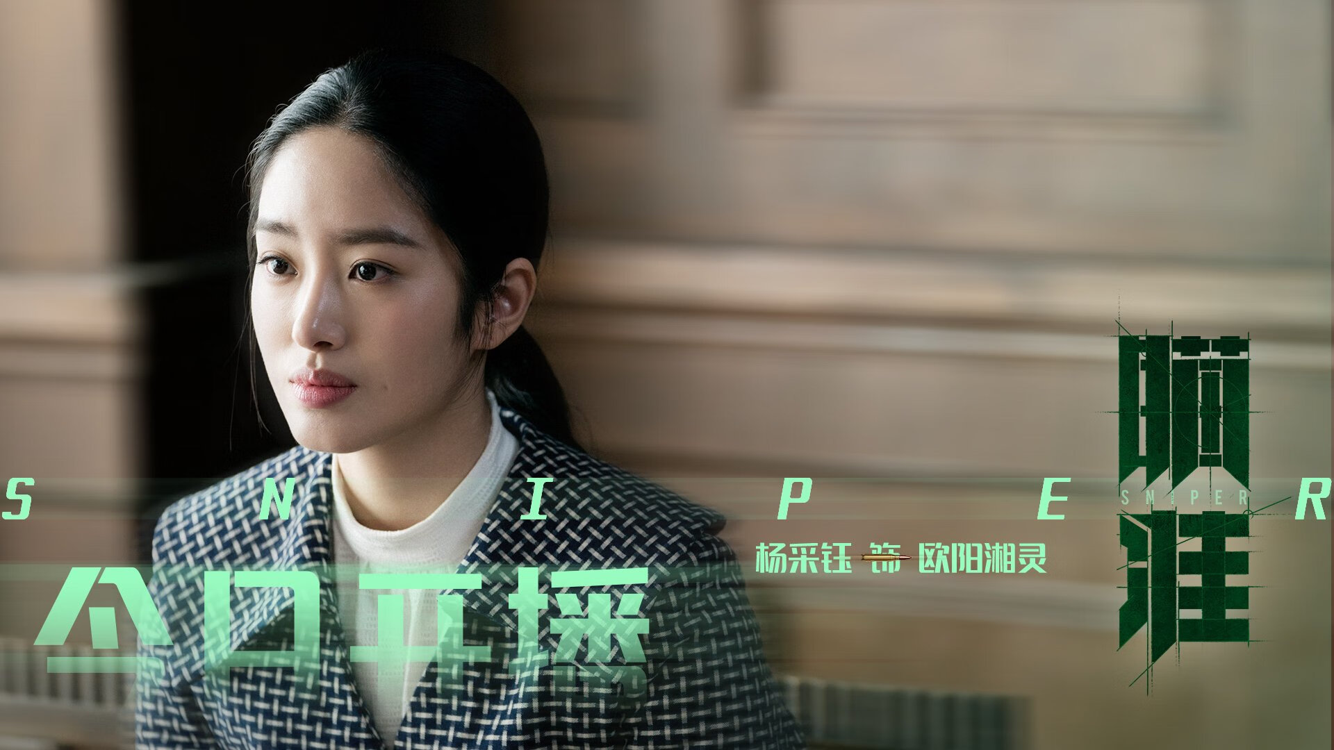 开云官网-阿森纳在欧联杯中晋级四强，备战决赛，阿森纳欧冠