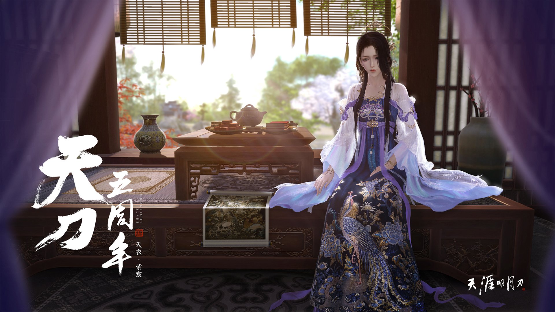 意甲跨俱乐部球员数据共享平台可行性分析,意甲联赛球队关系