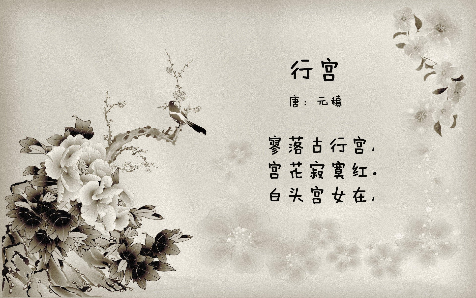 欧冠资格:最后几轮比赛谁能突围?,欧冠最后谁赢了