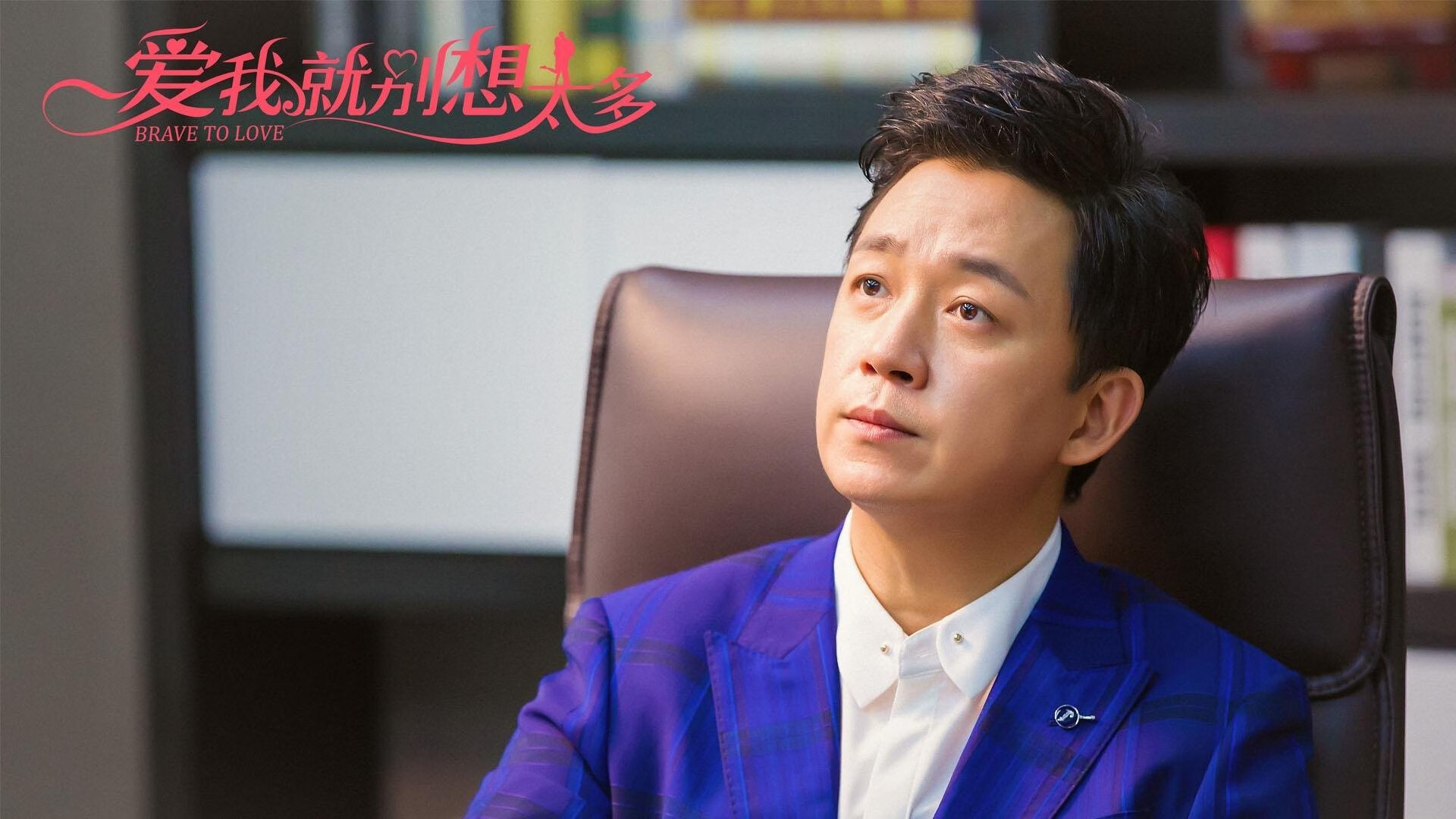 Chinese Taipei在2024年乒乓世界杯赛场上的精彩瞬间，2024世界乒乓球锦标赛