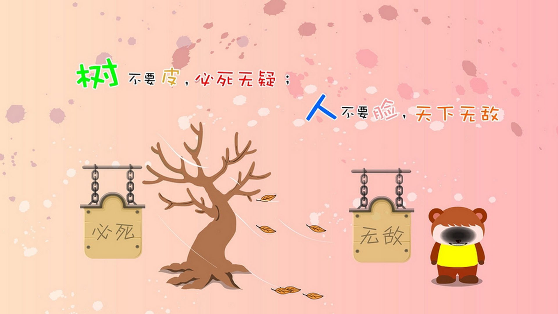 体育新闻中心发布体育新闻传播伦理指导手册,新闻传播伦理与规范案例