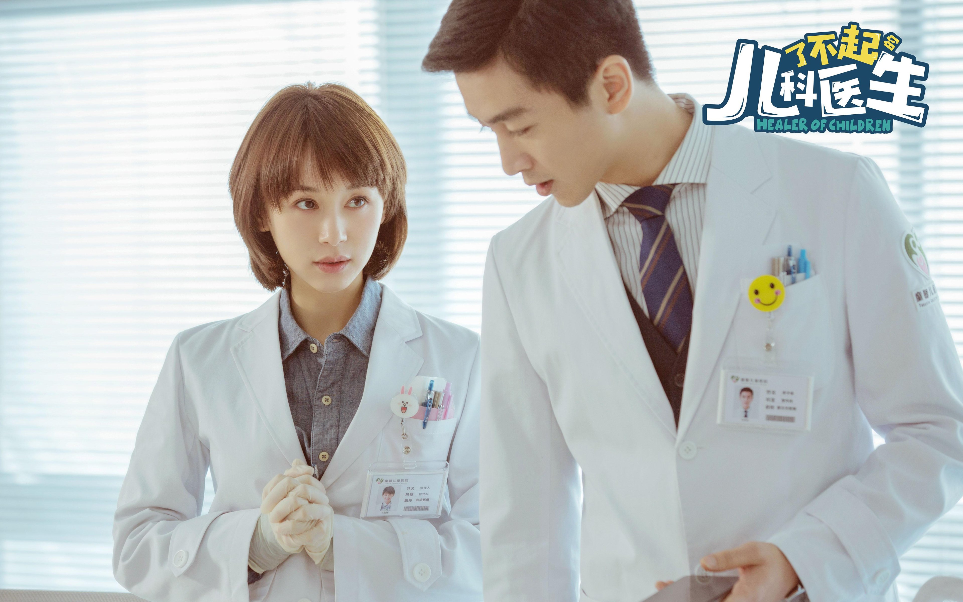 福建男篮连续失利管理层面临巨大压力，福建男篮近况