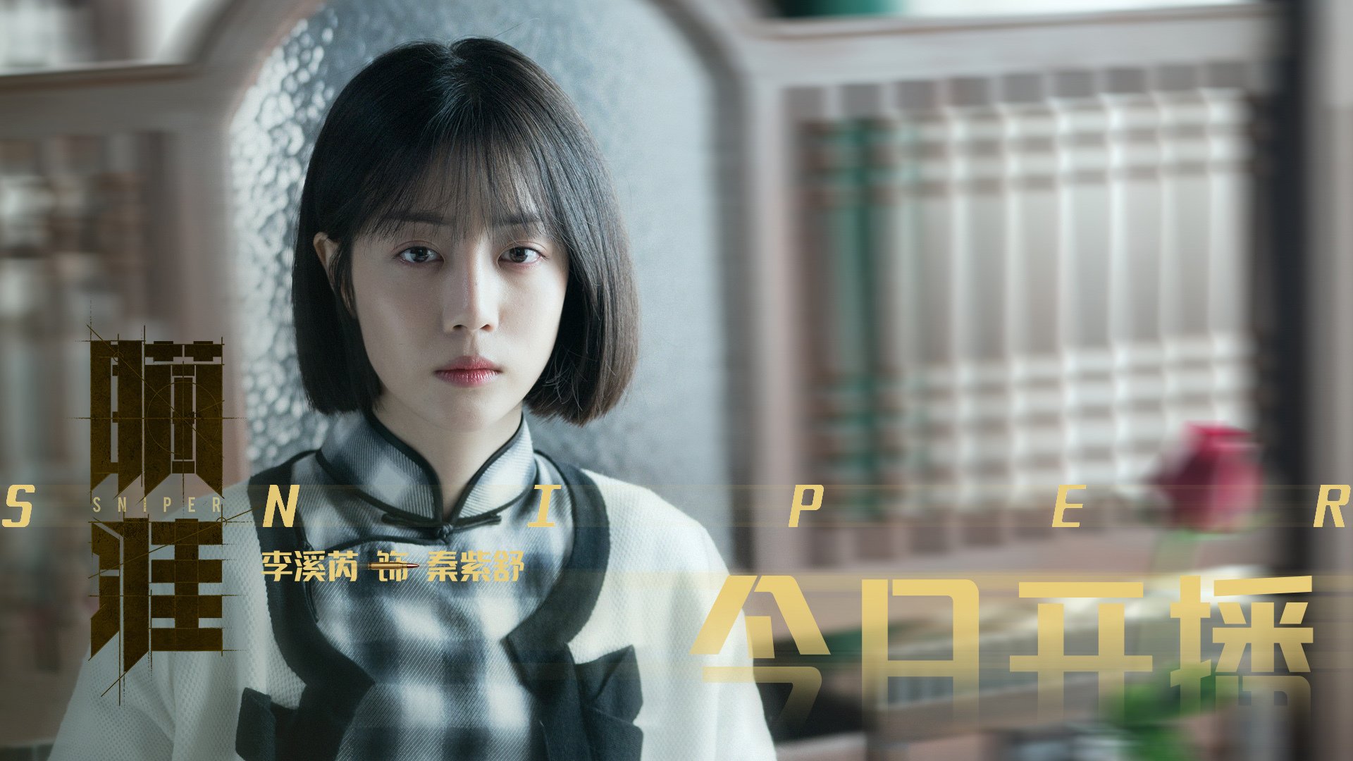 卡斯帕·科尔博决赛发挥稳定赢得喝彩,卡斯帕多尔伯格